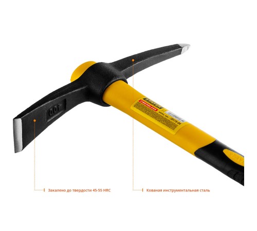 20179-04 Кирка STAYER Professional 400г с фиберглассовой рукояткой