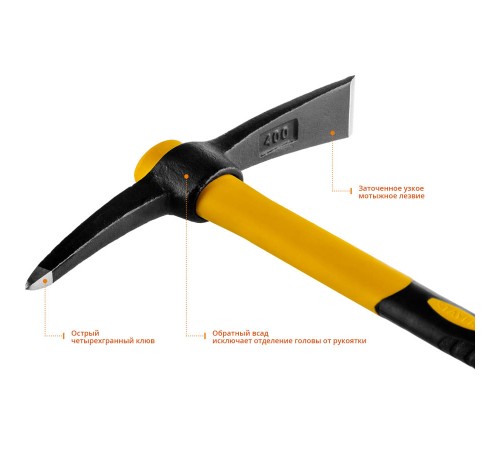 20179-04 Кирка STAYER Professional 400г с фиберглассовой рукояткой