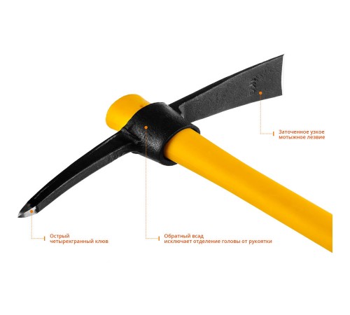 20179-10 Кирка STAYER Professional 1000г с фиберглассовой рукояткой