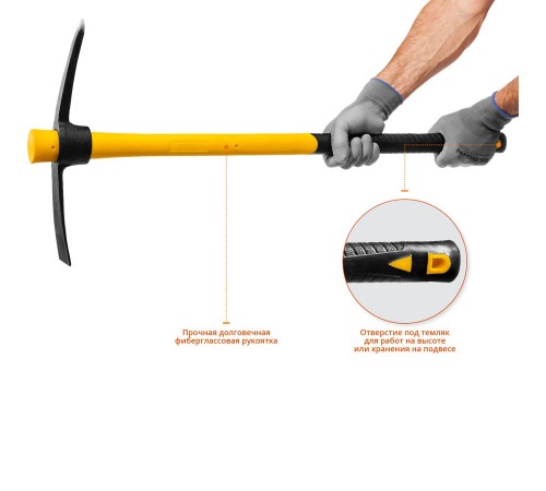 20179-10 Кирка STAYER Professional 1000г с фиберглассовой рукояткой
