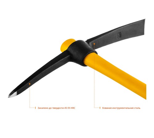 20179-15 Кирка STAYER Professional 1500г с фиберглассовой рукояткой