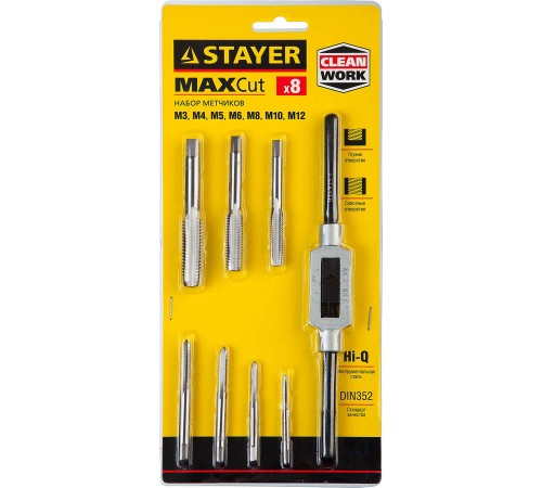 28016-H8_z01 Набор метчиков STAYER Maxcut 8 предметов