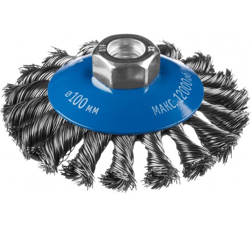 35269-100_z02 Щетка коническая для УШМ ЗУБР ПРОФЕССИОНАЛ,  0,5мм,100ммхМ14