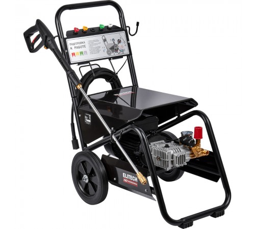 Мойка Elitech HD HPW 3500
