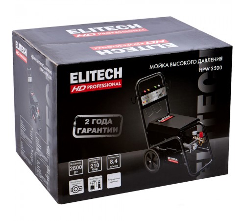 Мойка Elitech HD HPW 3500