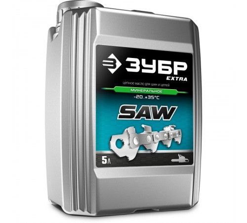 70620-5 Масло ЗУБР EXTRA  цепное минеральное для бензо и электропил 5л