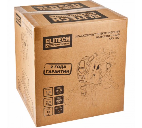 Краскопульт безвоздушный Elitech APS 500