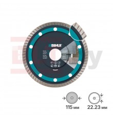 Диск алмазный сверхтонкий BIHUI THIN TURBO 115мм DCBT115