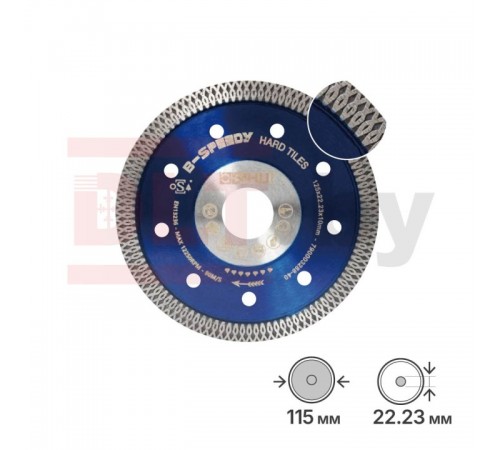 Диск алмазный BIHUI B-SPEEDY синий 115 мм DCDM115