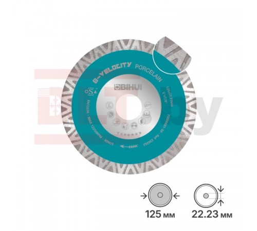 DCDV125 Диск алмазный BIHUI B-VELOCITY, 125мм