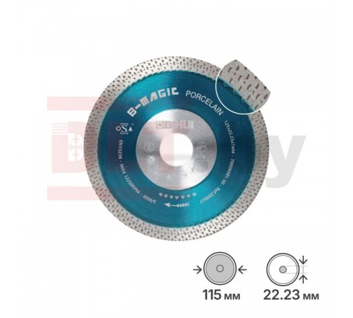 Диск алмазный BIHUI B-MAGIC 115мм DCDW115