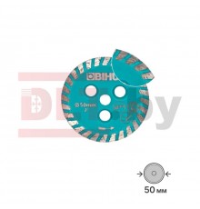 Диск алмазный BIHUI MINI THIN TURBO (сменная часть) DCW50-SB