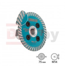 Алмазный диск BIHUI MINI THIN TURBO, 75мм, арт.DCW75