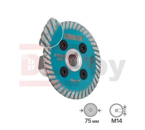 Алмазный диск BIHUI MINI THIN TURBO, 75мм, арт.DCW75