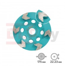 Алмазный шлифовальный диск (алмазная чашка) BIHUI ARROW 175мм, арт.DCWA7