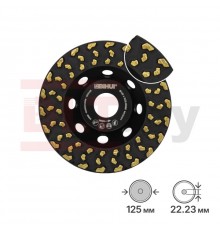 Алмазный шлифовальный диск (алмазная чашка) BIHUI TURBO CUP 125мм, арт.DCWS5