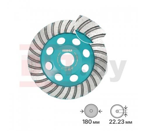 Алмазный шлифовальный диск (алмазная чашка) BIHUI PROFESSIONAL TURBO 180мм, арт.DCWT7