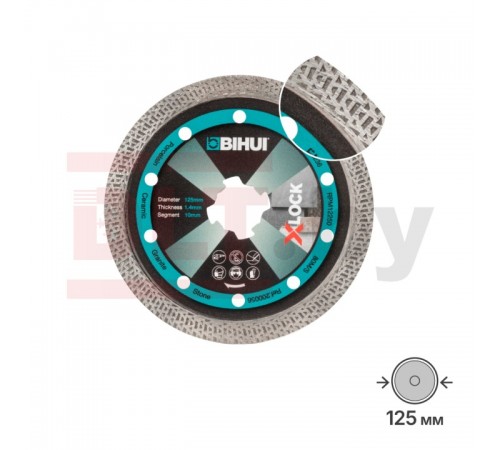 Алмазный диск BIHUI B-MAGIC, X-LOCK, 125мм, арт.DCXW125
