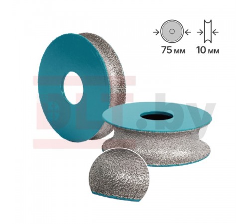 Диск для скругления плитки BIHUI Ø75мм, толщина 10мм, #50, арт.DGW310
