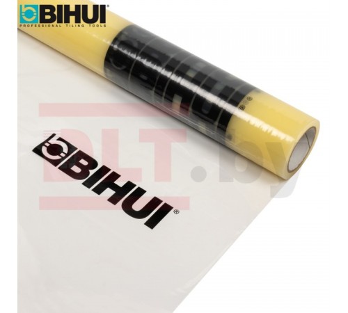 Укрывное полотно BIHUI Carpet 70см x 25м FTCP700