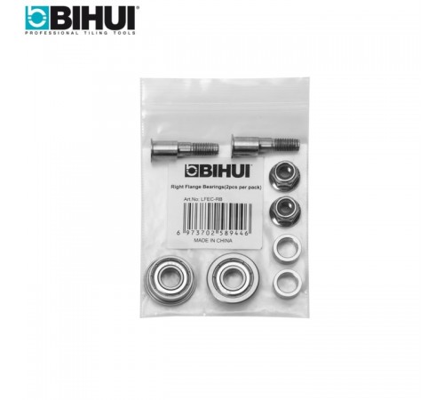 Запасные ролики для плиткореза BIHUI (экцентриковые), арт.LFEC-RB