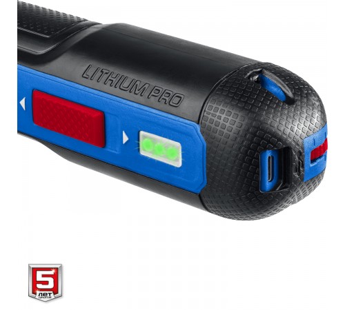 Отвертка аккумуляторная ЗУБР Профессионал ZUBR GO 4 Vmax, кейс, 33 биты  PSD-4S