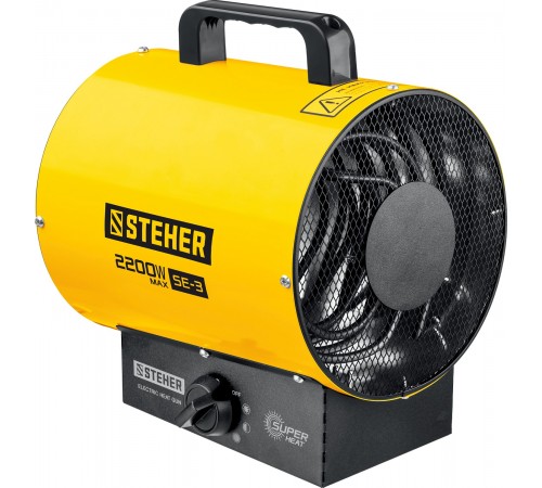 STEHER  2 кВт, электрическая тепловая пушка (SE-3)