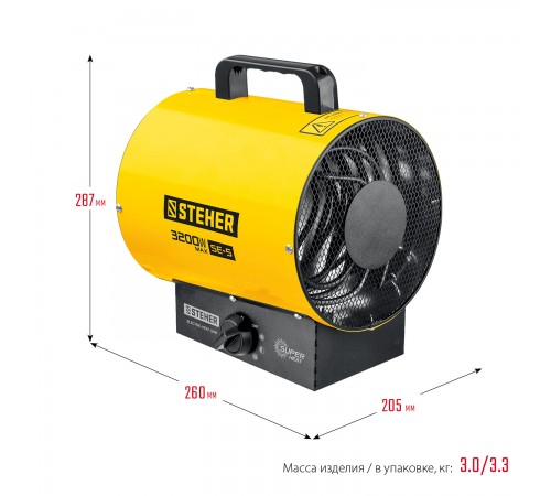 STEHER  3 кВт, электрическая тепловая пушка (SE-5)