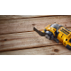Резак универсальный DeWalt DCS 353N-XJ