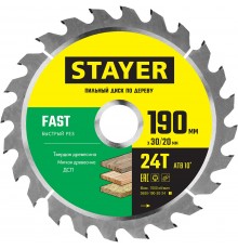 Пильный диск по дереву STAYER Fast 190х30/20 мм 3680-190-30-24_z01