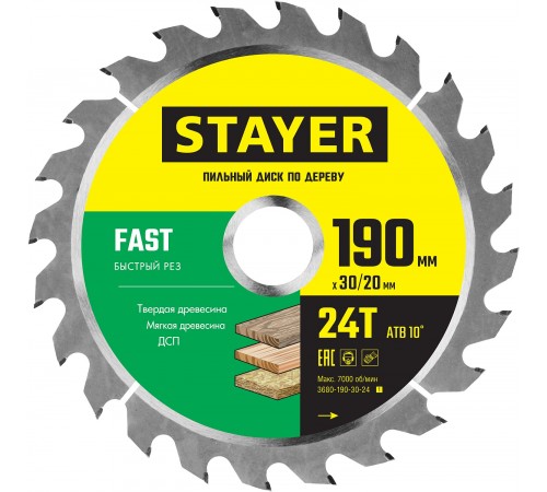 Пильный диск по дереву STAYER Fast 190х30/20 мм 3680-190-30-24_z01