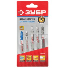 15591-H5 Полотна ЗУБР МАСТЕР для эл/лобзика, по дереву и металлу, T-хвост, 5 шт