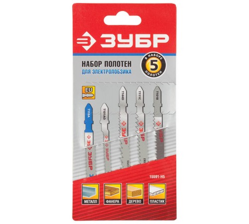 15591-H5 Полотна ЗУБР МАСТЕР для эл/лобзика, по дереву и металлу, T-хвост, 5 шт