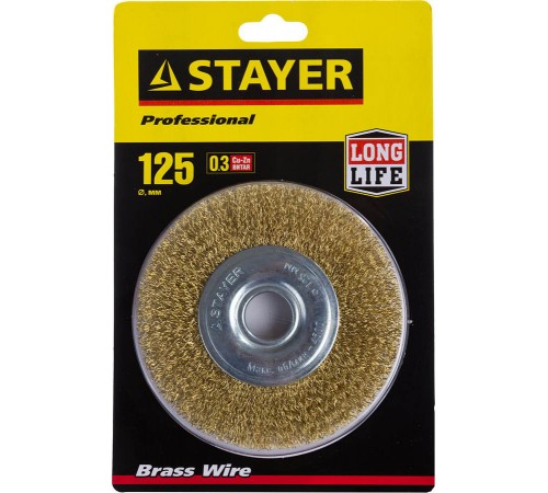 35122-125 Щетка дисковая для УШМ STAYER PROFESSIONAL 0,3мм 125мм*22мм