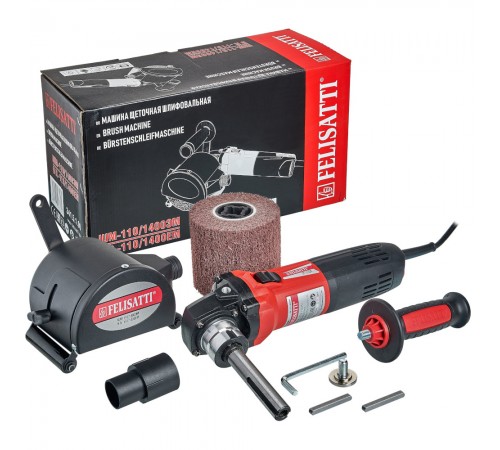 Шлифмашина щеточная FELISATTI 110/1400 FT8880