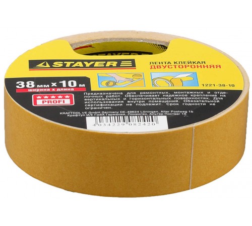 1221-38-10 Лента клейкая STAYER MASTER двусторонняя на полипропиленовой основе, 38мм х 10м