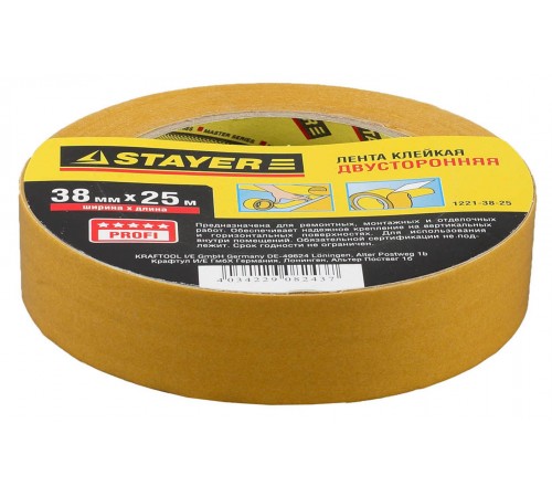 1221-38-25 Лента клейкая STAYER MASTER двусторонняя на полипропиленовой основе, 38мм х 25м