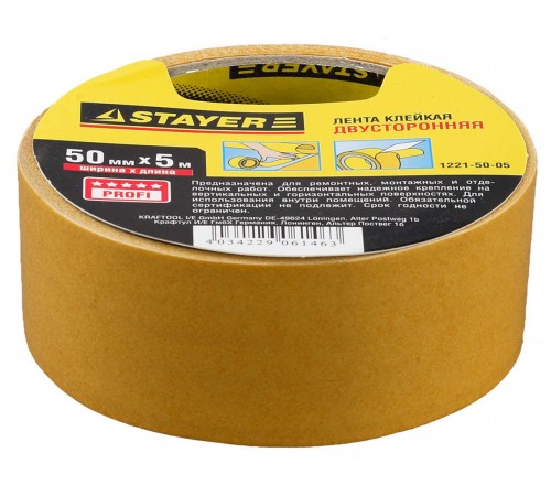 1221-50-05 Лента клейкая STAYER MASTER двусторонняя на полипропиленовой основе, 50мм х 5м