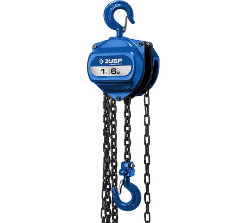 43082-1_z01 Таль цепная ЗУБР Профессионал ТШ-1-6 шестеренная 1т/6м