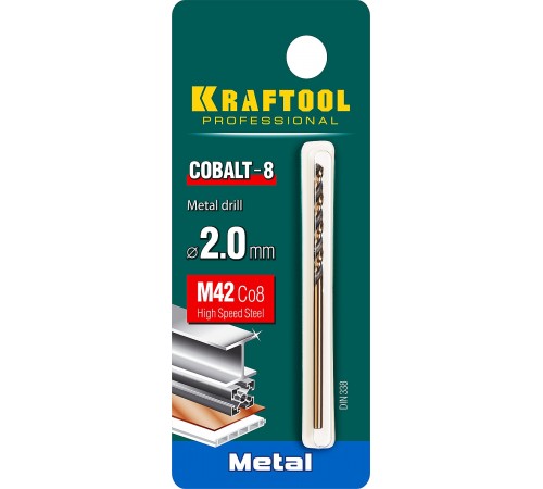 29656-2  Сверло по металлу KRAFTOOL COBALT HSS-Co(8%)  2,0х49мм, стальM42(S2-10-1-8)