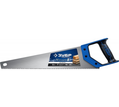 15075-45_z02 Ножовка по дереву ЗУБР Молния-5 450мм
