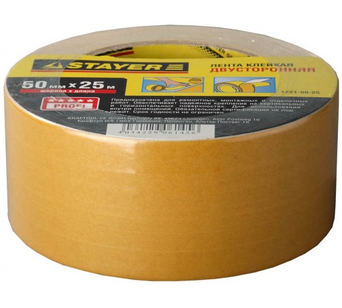 1221-50-25 Лента клейкая STAYER MASTER двусторонняя на полипропиленовой основе, 50мм х 25м
