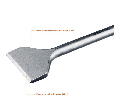 Зубило пикообразное KRAFTOOL ALLIGATOR SDS-max 80x300 мм 29335-80-300_z01