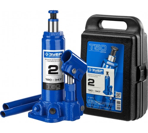 Домкрат ЗУБР 2 т бутылочный гидравлический в кейсе Профессионал 180-347мм 43060-2-K_z01