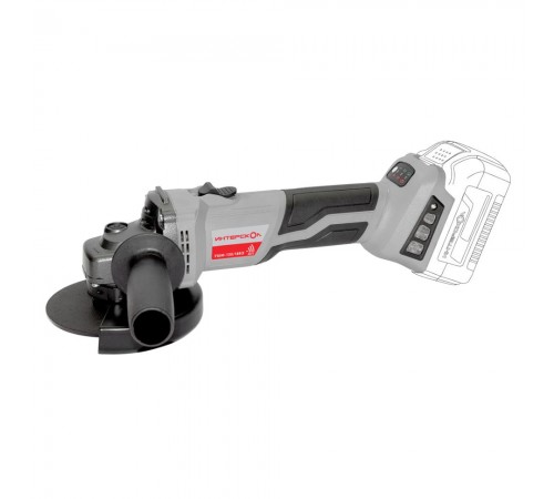 УШМ аккумуляторная Интерскол 125/18 ВЭ 684.1.0.70