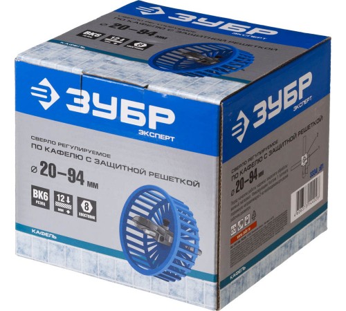 3334_z01 Сверло ЗУБР по кафелю и керамике, Балеринка 20-90мм с защитной решеткой