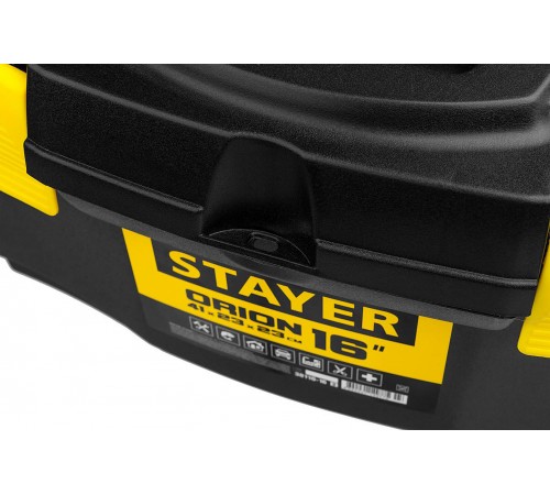 38110-16_z03 Ящик для инструмента STAYER ORION-16 пластиковый