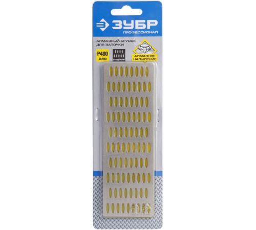 35715-01_z01 Брусок алмазный ЗУБР заточной,мелкая зернистость,Р400,50х150мм