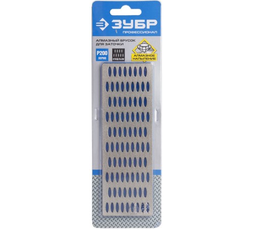 35715-03_z01 Брусок алмазный ЗУБР Профессионал заточной,крупная зернистость,Р200,50х150мм