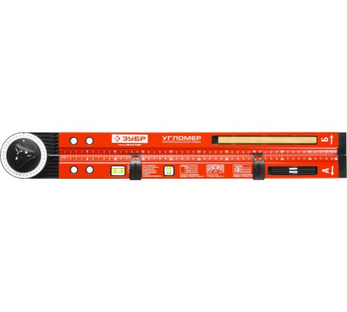 34740 Уровень-угломер 500мм ЗУБР Мастер складной,2 ампулы (1 поворотная),точность 1мм/м